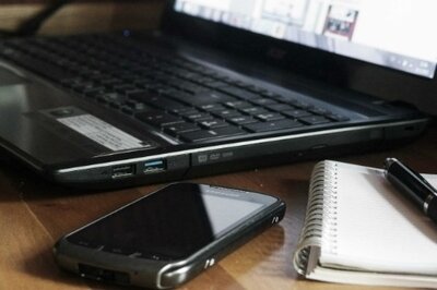 HRMS World - HR Technology Trends